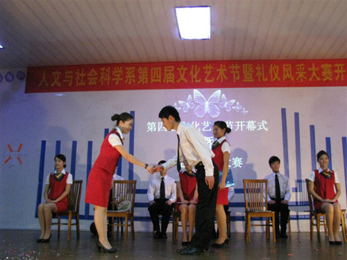 團(tuán)學(xué)活動(dòng)